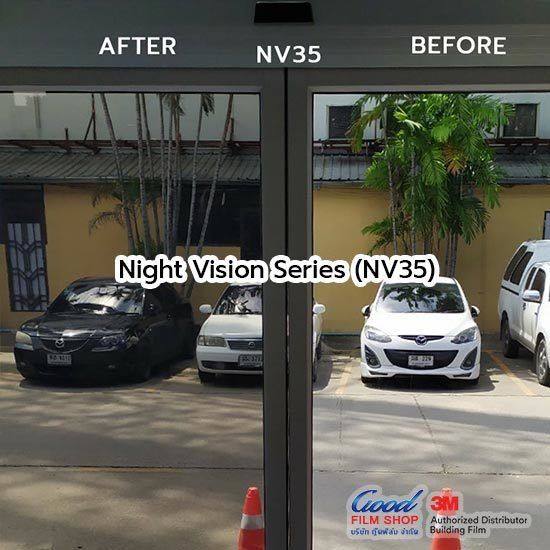 รีวิวงานติดตั้งฟิล์มกรองแสงอาคาร 3M รุ่น Night Vision Series (NV35)